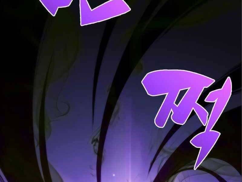 đọc truyện Tôi Là Tân Thủ Có Cấp Cao Nhất Chương 56.5 ảnh 69 tại Thiên Thai Truyện