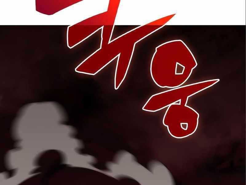 đọc truyện Tôi Là Tân Thủ Có Cấp Cao Nhất Chương 56 ảnh 14 tại Thiên Thai Truyện