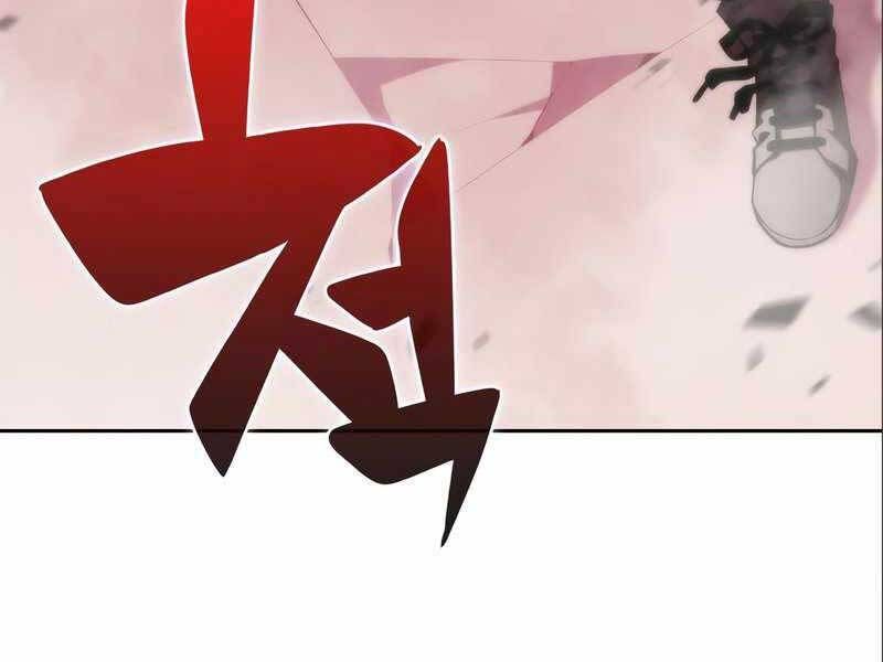 đọc truyện Tôi Là Tân Thủ Có Cấp Cao Nhất Chương 56 ảnh 125 tại Thiên Thai Truyện