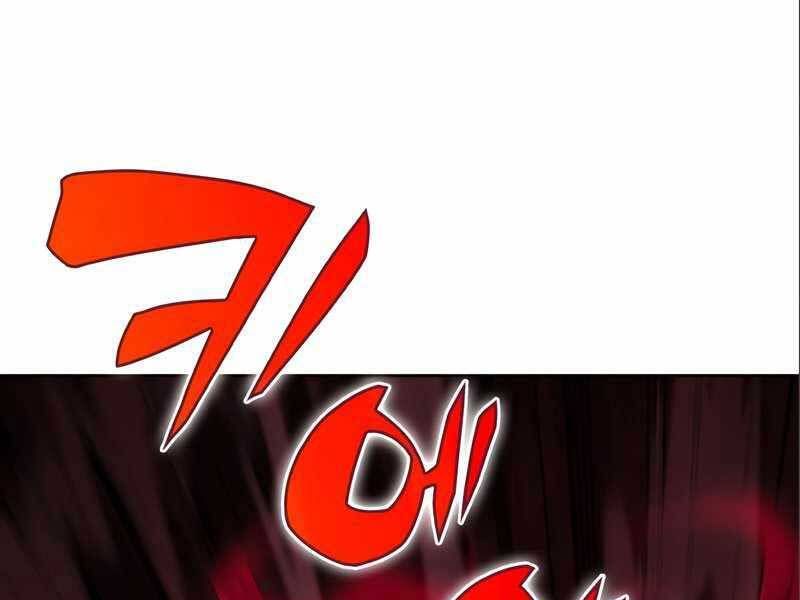 đọc truyện Tôi Là Tân Thủ Có Cấp Cao Nhất Chương 56 ảnh 127 tại Thiên Thai Truyện