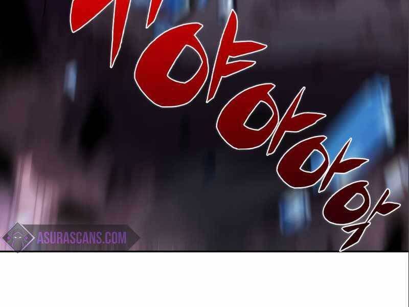 đọc truyện Tôi Là Tân Thủ Có Cấp Cao Nhất Chương 56 ảnh 161 tại Thiên Thai Truyện