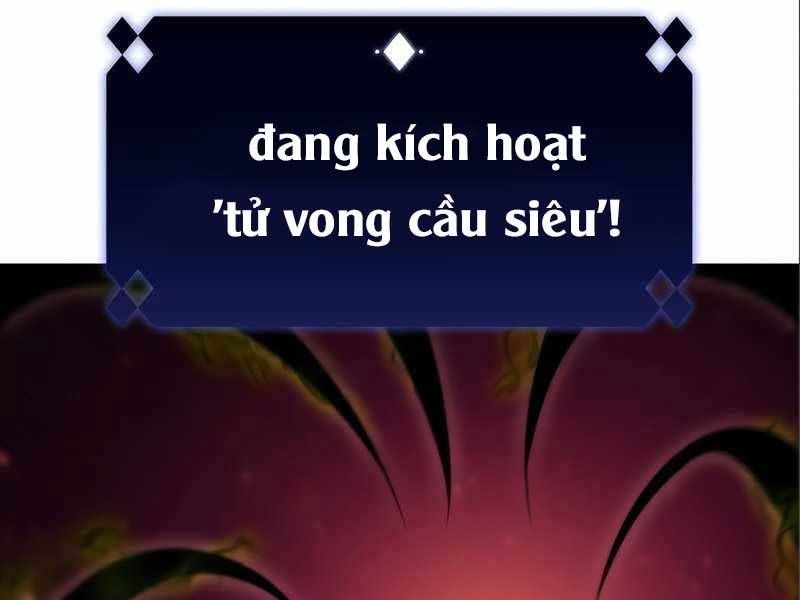 đọc truyện Tôi Là Tân Thủ Có Cấp Cao Nhất Chương 56 ảnh 188 tại Thiên Thai Truyện