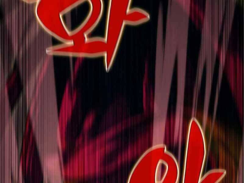 đọc truyện Tôi Là Tân Thủ Có Cấp Cao Nhất Chương 56 ảnh 74 tại Thiên Thai Truyện