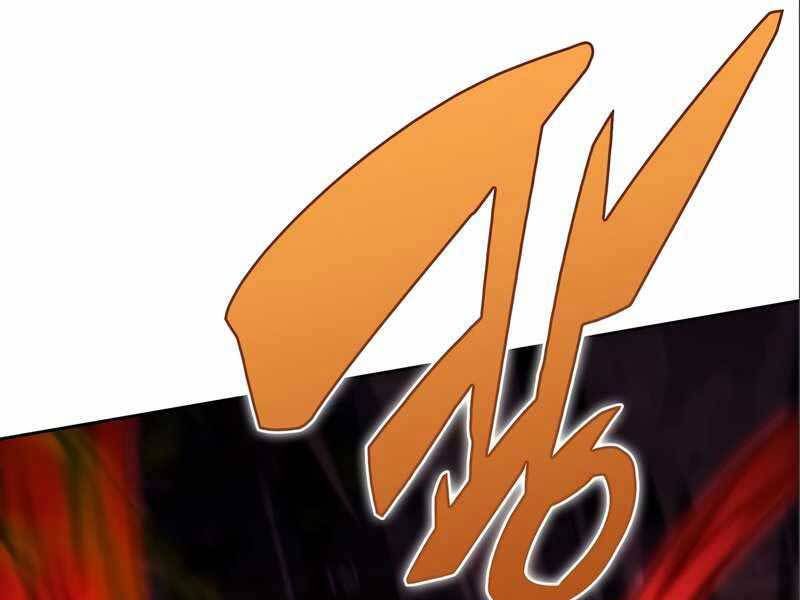 đọc truyện Tôi Là Tân Thủ Có Cấp Cao Nhất Chương 56 ảnh 83 tại Thiên Thai Truyện