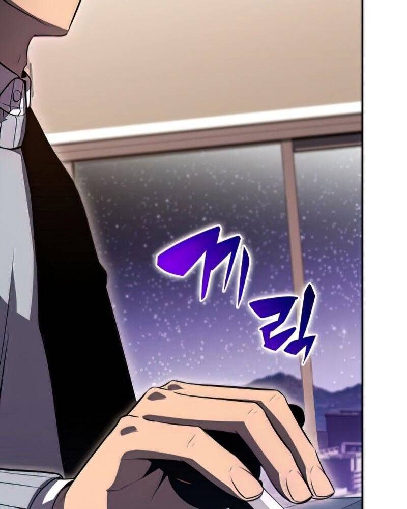 đọc truyện Tôi Là Tân Thủ Có Cấp Cao Nhất Chương 57 ảnh 142 tại Thiên Thai Truyện