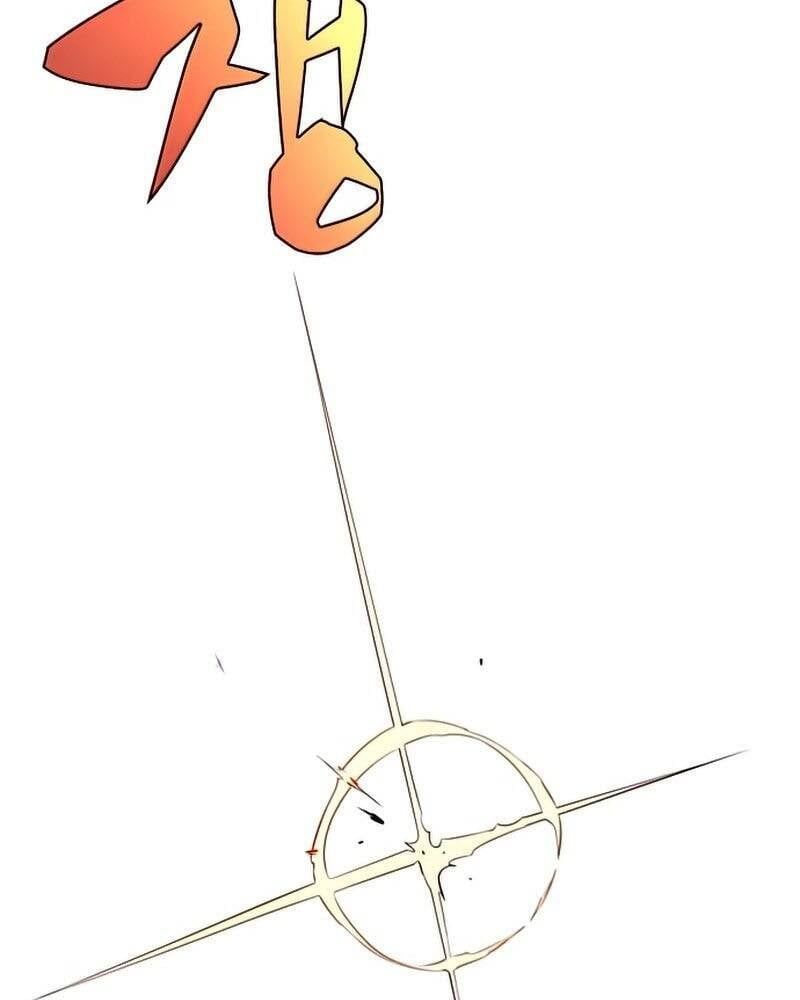 đọc truyện Tôi Là Tân Thủ Có Cấp Cao Nhất Chương 57 ảnh 80 tại Thiên Thai Truyện