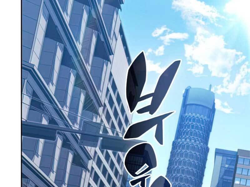 đọc truyện Tôi Là Tân Thủ Có Cấp Cao Nhất Chương 58.5 ảnh 102 tại Thiên Thai Truyện