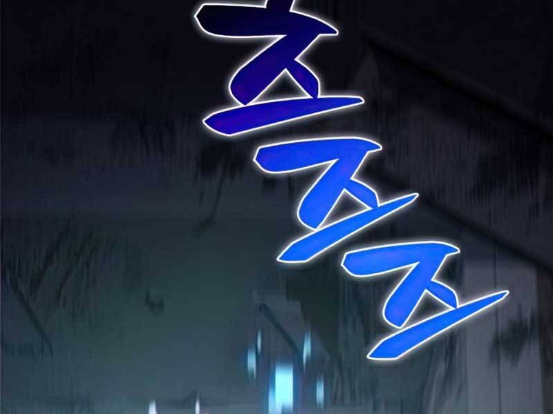 đọc truyện Tôi Là Tân Thủ Có Cấp Cao Nhất Chương 58.5 ảnh 109 tại Thiên Thai Truyện