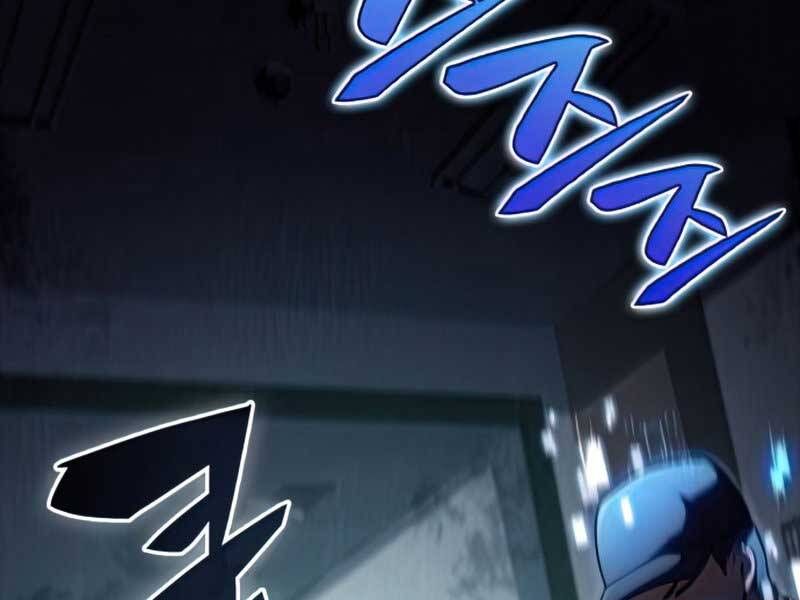 đọc truyện Tôi Là Tân Thủ Có Cấp Cao Nhất Chương 58.5 ảnh 125 tại Thiên Thai Truyện