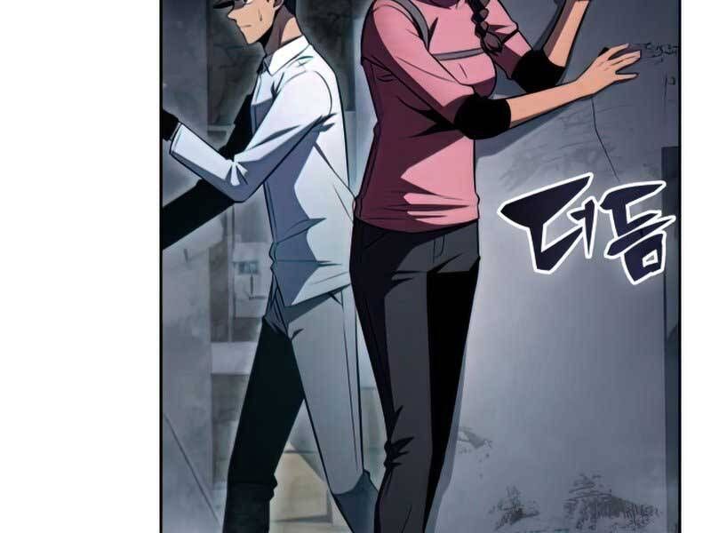 đọc truyện Tôi Là Tân Thủ Có Cấp Cao Nhất Chương 58.5 ảnh 130 tại Thiên Thai Truyện