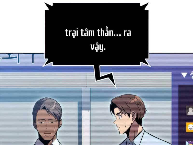 đọc truyện Tôi Là Tân Thủ Có Cấp Cao Nhất Chương 58.5 ảnh 17 tại Thiên Thai Truyện