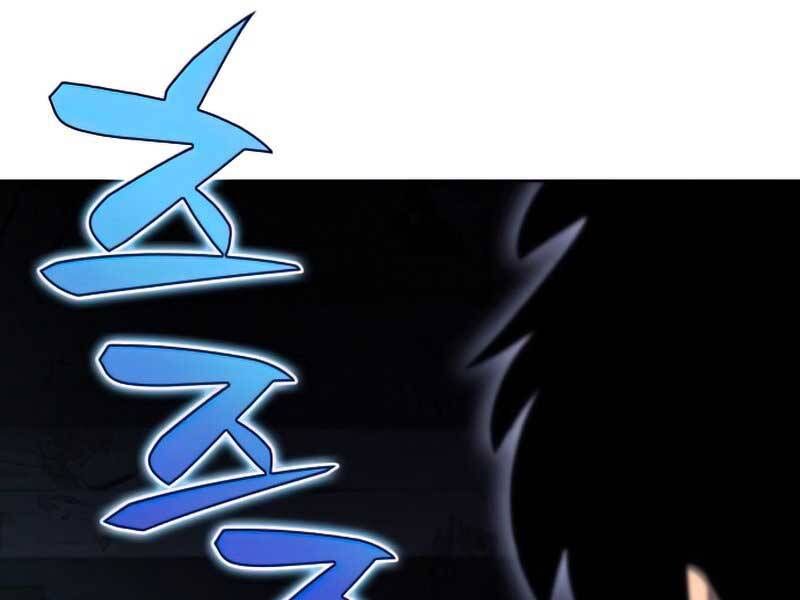 đọc truyện Tôi Là Tân Thủ Có Cấp Cao Nhất Chương 58.5 ảnh 158 tại Thiên Thai Truyện