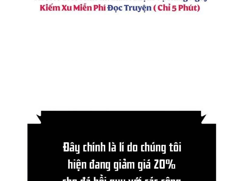 đọc truyện Tôi Là Tân Thủ Có Cấp Cao Nhất Chương 58.5 ảnh 35 tại Thiên Thai Truyện