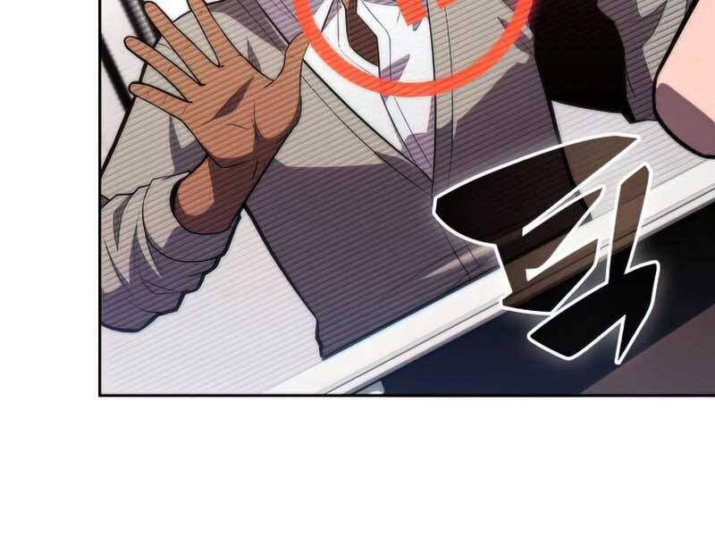 đọc truyện Tôi Là Tân Thủ Có Cấp Cao Nhất Chương 58.5 ảnh 37 tại Thiên Thai Truyện