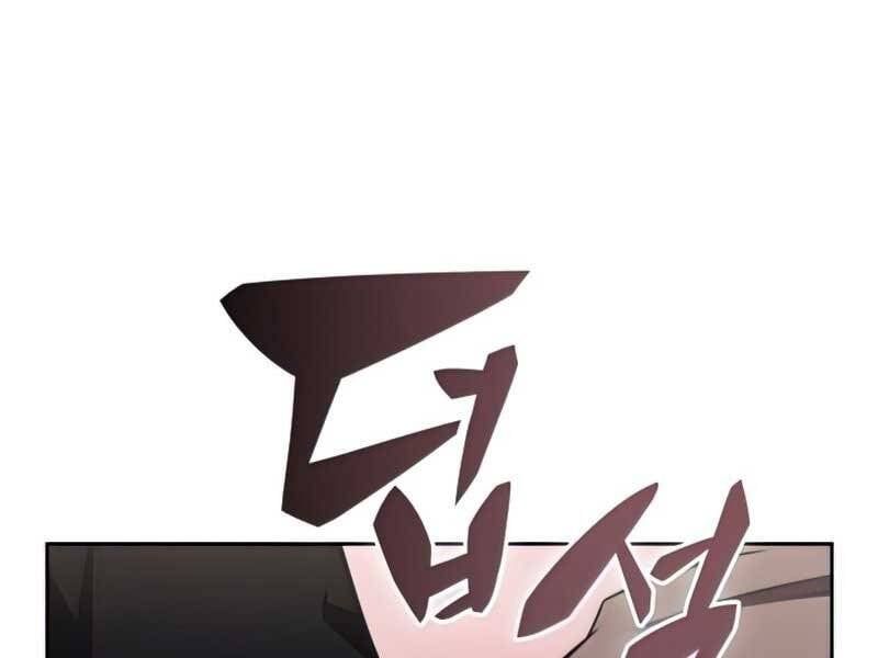 đọc truyện Tôi Là Tân Thủ Có Cấp Cao Nhất Chương 58.5 ảnh 59 tại Thiên Thai Truyện