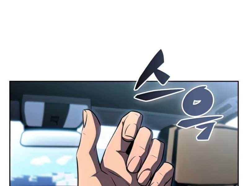 đọc truyện Tôi Là Tân Thủ Có Cấp Cao Nhất Chương 58.5 ảnh 74 tại Thiên Thai Truyện