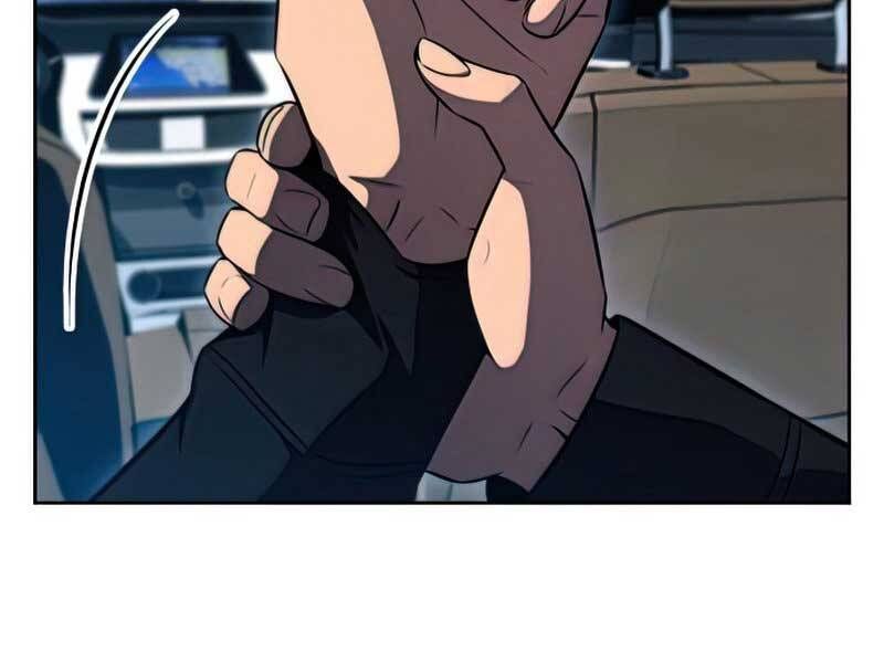 đọc truyện Tôi Là Tân Thủ Có Cấp Cao Nhất Chương 58.5 ảnh 75 tại Thiên Thai Truyện