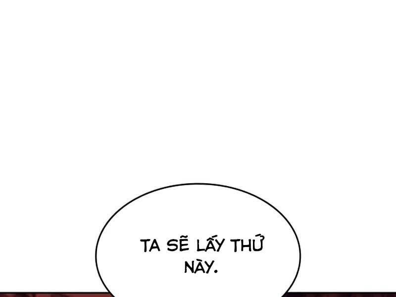 đọc truyện Tôi Là Tân Thủ Có Cấp Cao Nhất Chương 58 ảnh 111 tại Thiên Thai Truyện