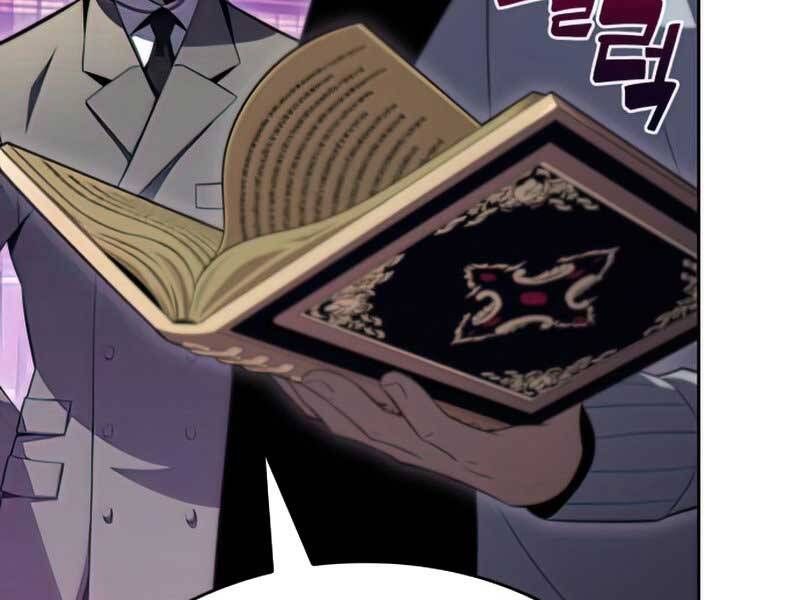 đọc truyện Tôi Là Tân Thủ Có Cấp Cao Nhất Chương 58 ảnh 117 tại Thiên Thai Truyện