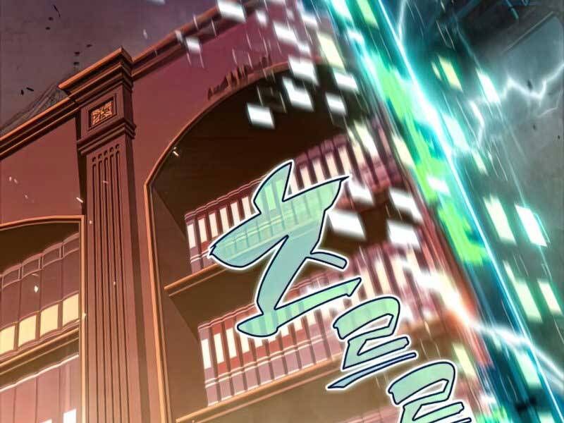 đọc truyện Tôi Là Tân Thủ Có Cấp Cao Nhất Chương 58 ảnh 138 tại Thiên Thai Truyện