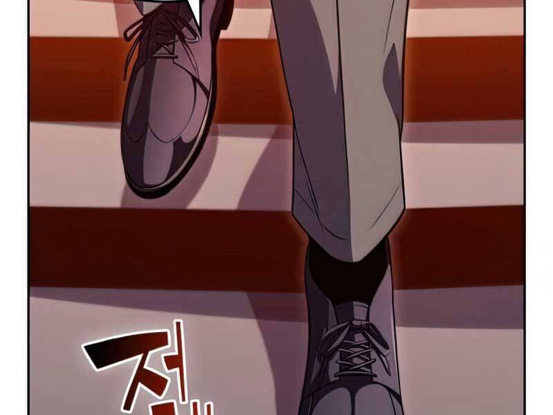 đọc truyện Tôi Là Tân Thủ Có Cấp Cao Nhất Chương 58 ảnh 17 tại Thiên Thai Truyện