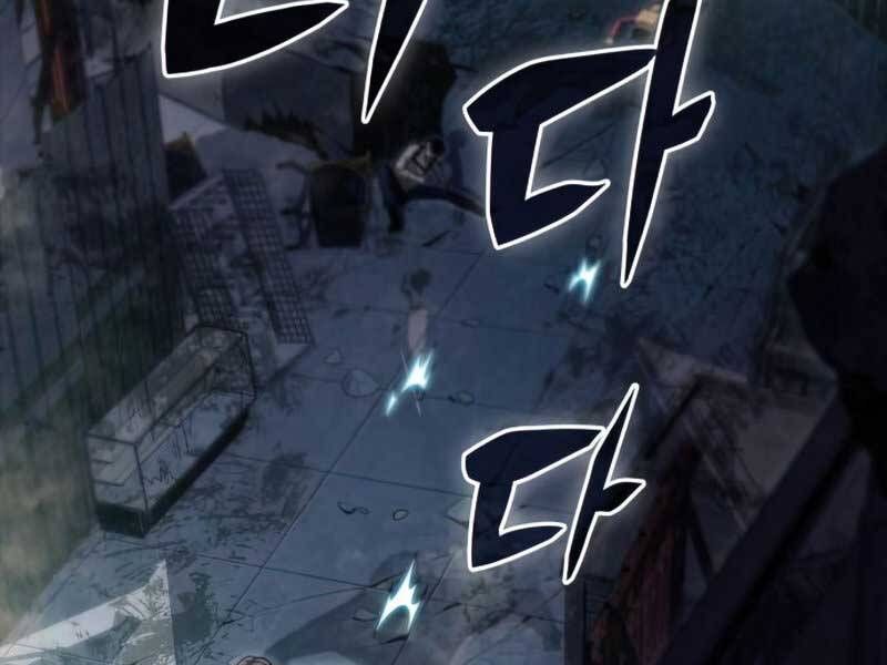 đọc truyện Tôi Là Tân Thủ Có Cấp Cao Nhất Chương 58 ảnh 159 tại Thiên Thai Truyện