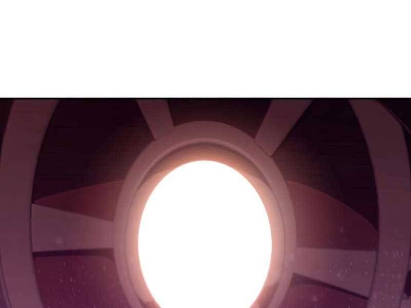 đọc truyện Tôi Là Tân Thủ Có Cấp Cao Nhất Chương 58 ảnh 4 tại Thiên Thai Truyện