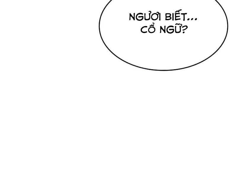 đọc truyện Tôi Là Tân Thủ Có Cấp Cao Nhất Chương 58 ảnh 47 tại Thiên Thai Truyện