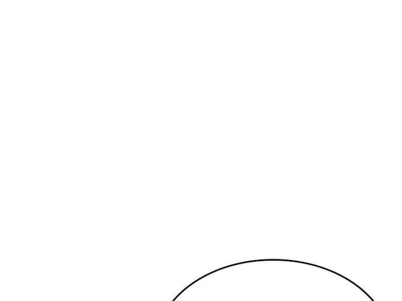 đọc truyện Tôi Là Tân Thủ Có Cấp Cao Nhất Chương 58 ảnh 87 tại Thiên Thai Truyện