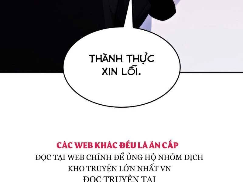 đọc truyện Tôi Là Tân Thủ Có Cấp Cao Nhất Chương 58 ảnh 91 tại Thiên Thai Truyện