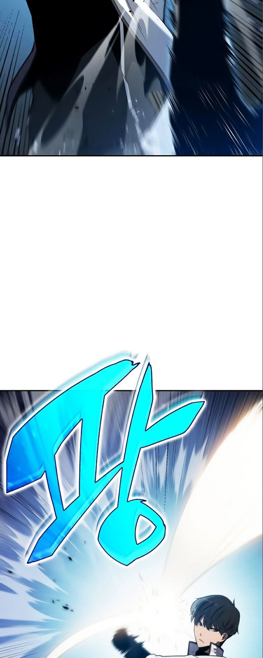 đọc truyện Tôi Là Tân Thủ Có Cấp Cao Nhất Chương 6 ảnh 5 tại Thiên Thai Truyện