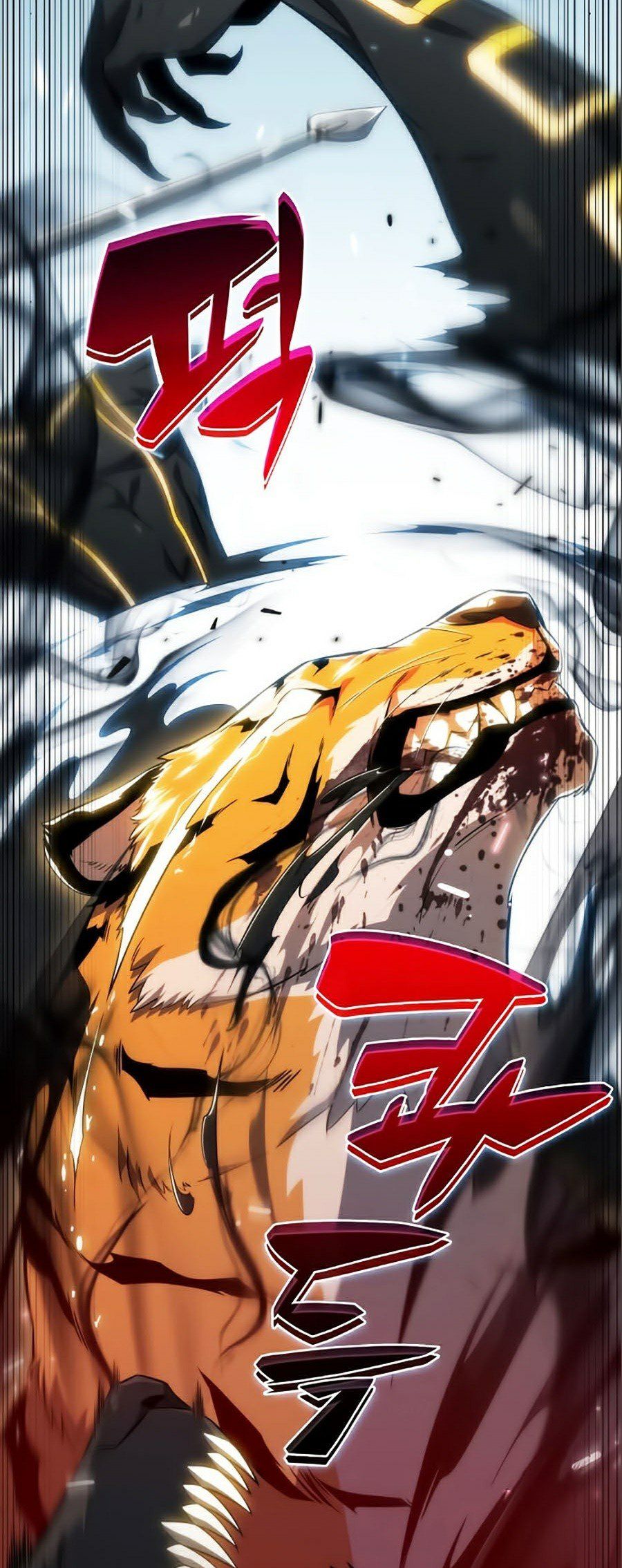 đọc truyện Tôi Là Tân Thủ Có Cấp Cao Nhất Chương 6 ảnh 46 tại Thiên Thai Truyện