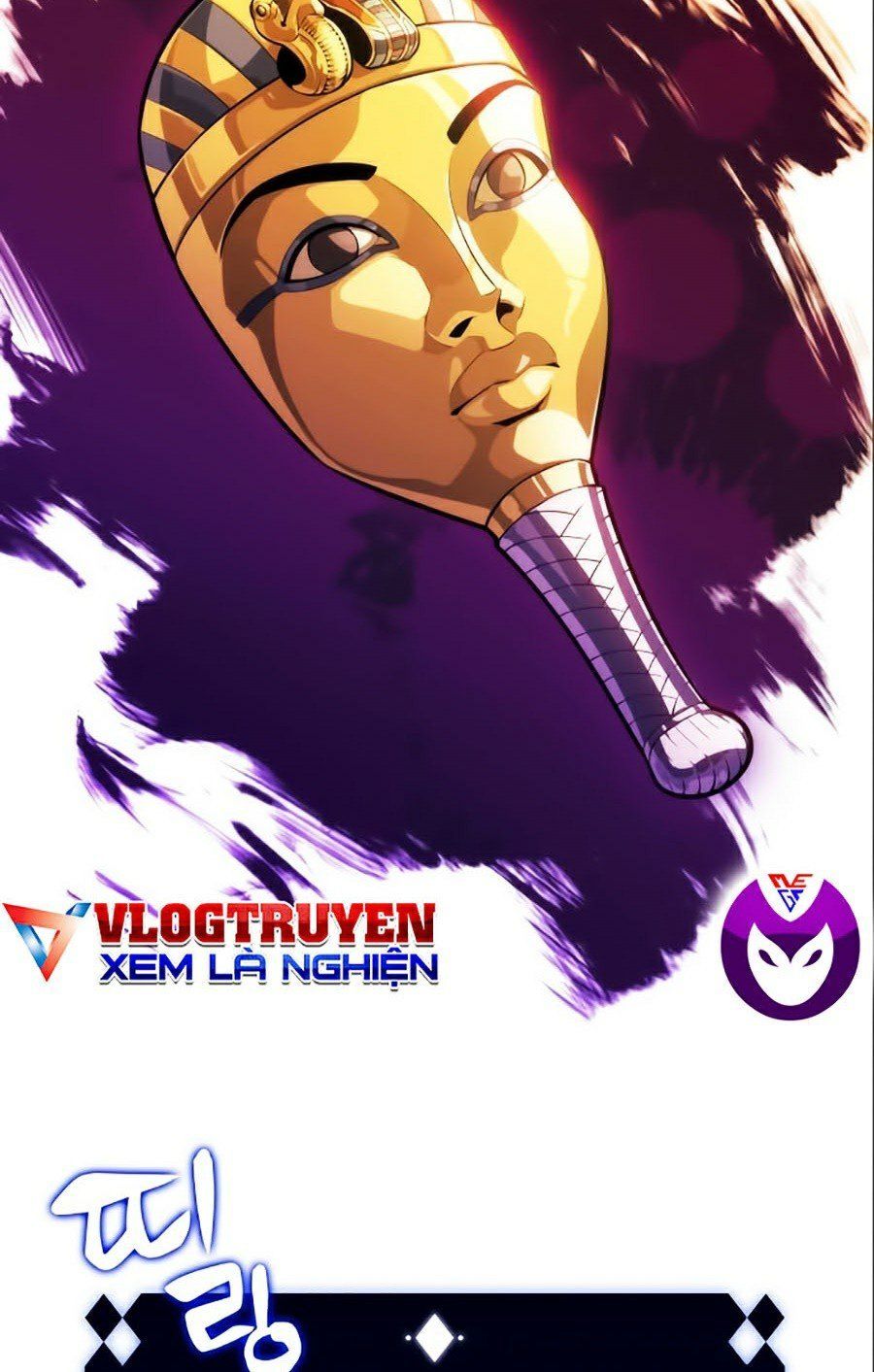 đọc truyện Tôi Là Tân Thủ Có Cấp Cao Nhất Chương 6 ảnh 64 tại Thiên Thai Truyện