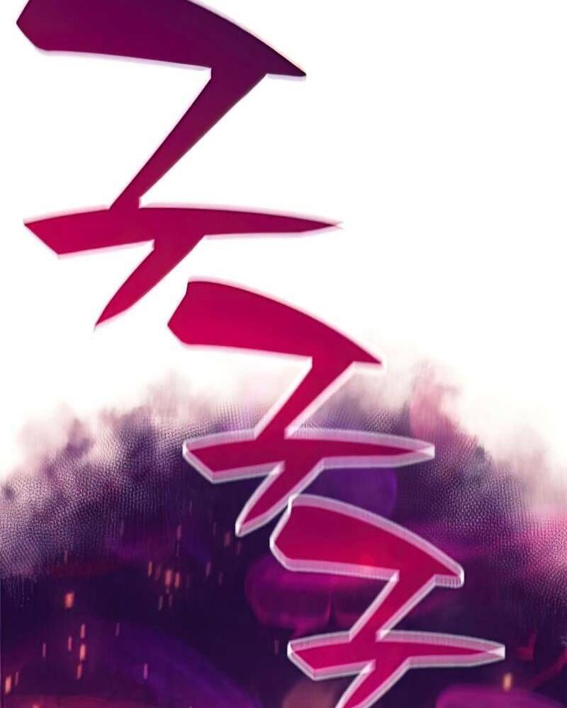 đọc truyện Tôi Là Tân Thủ Có Cấp Cao Nhất Chương 60 ảnh 112 tại Thiên Thai Truyện