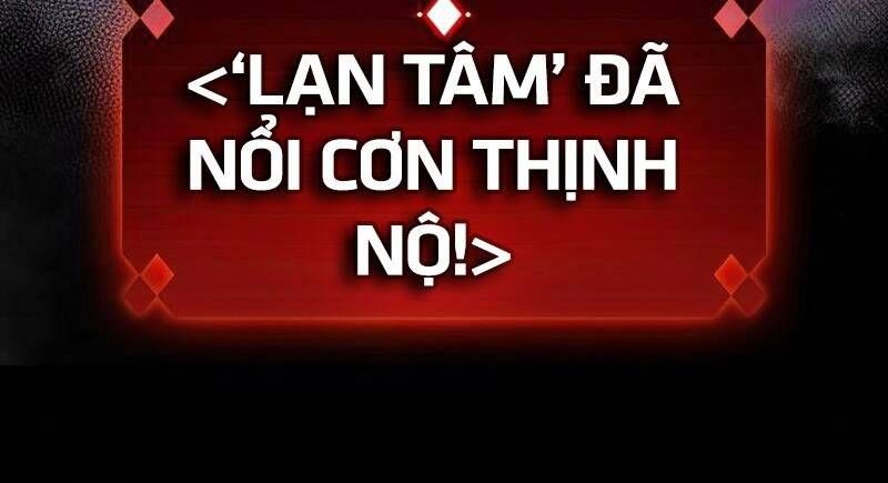 đọc truyện Tôi Là Tân Thủ Có Cấp Cao Nhất Chương 60 ảnh 116 tại Thiên Thai Truyện