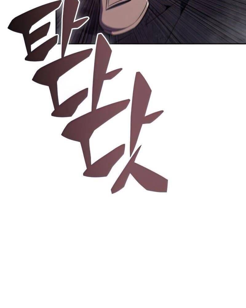 đọc truyện Tôi Là Tân Thủ Có Cấp Cao Nhất Chương 60 ảnh 17 tại Thiên Thai Truyện