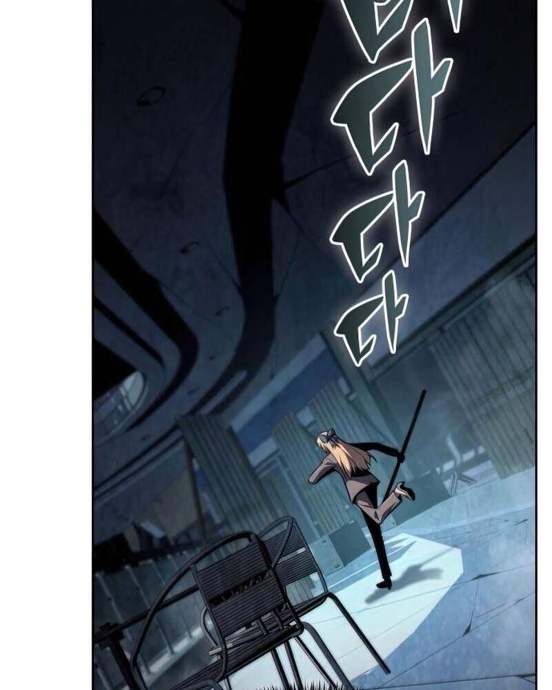 đọc truyện Tôi Là Tân Thủ Có Cấp Cao Nhất Chương 60 ảnh 81 tại Thiên Thai Truyện