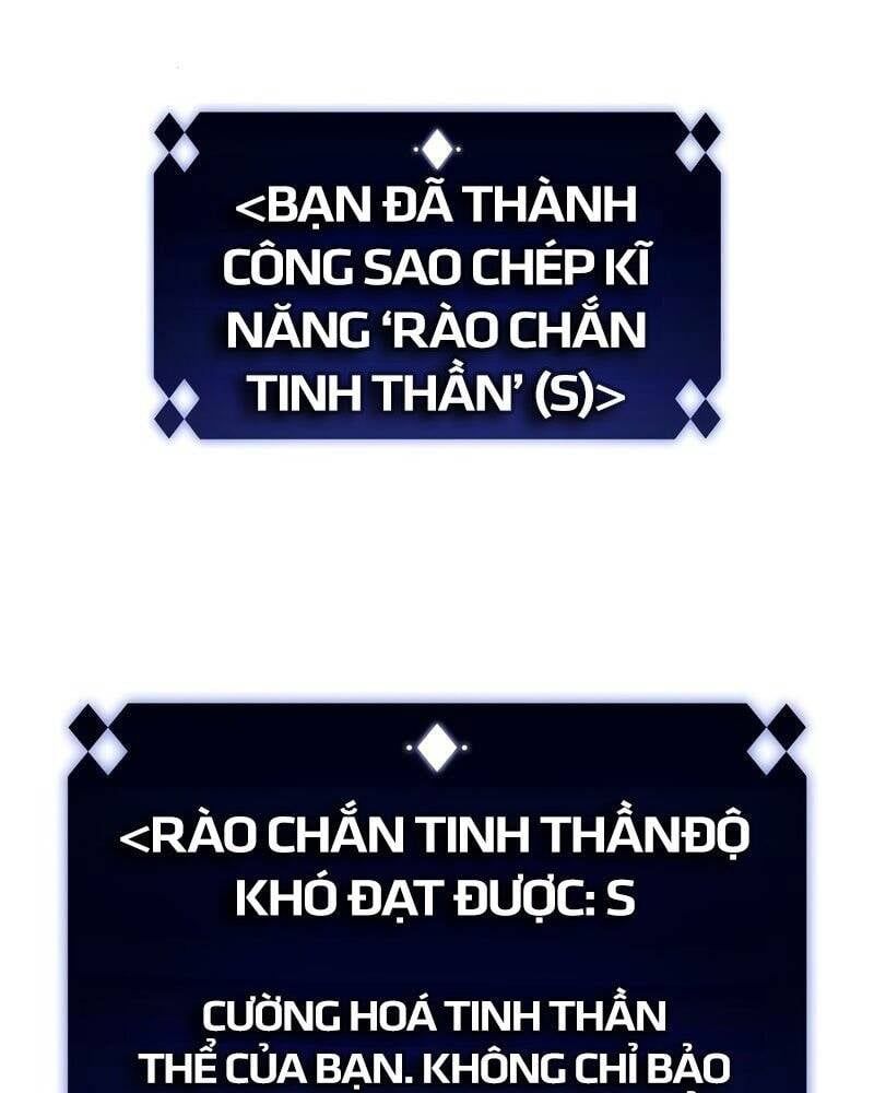 đọc truyện Tôi Là Tân Thủ Có Cấp Cao Nhất Chương 61 ảnh 113 tại Thiên Thai Truyện