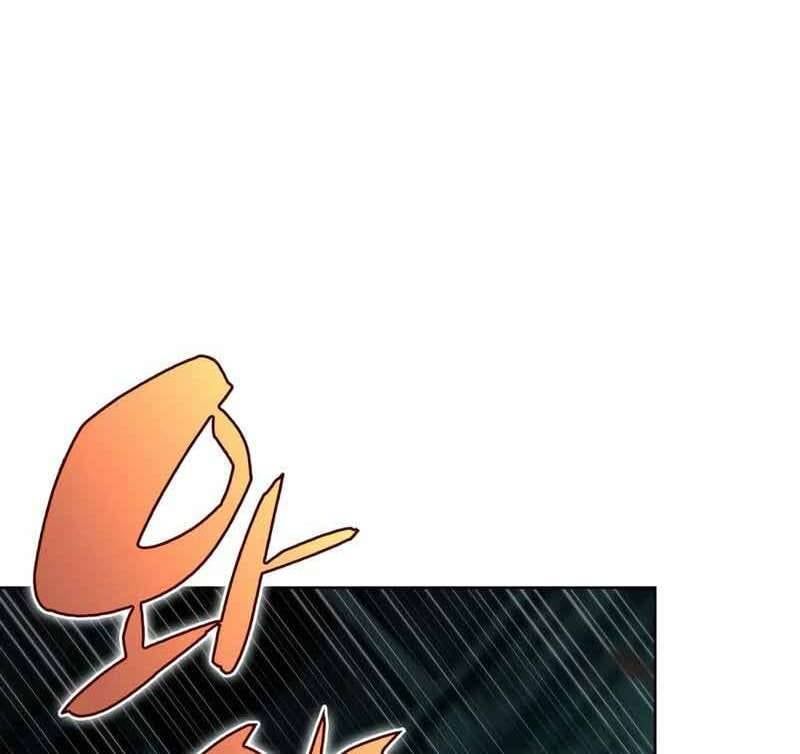 đọc truyện Tôi Là Tân Thủ Có Cấp Cao Nhất Chương 62 ảnh 117 tại Thiên Thai Truyện