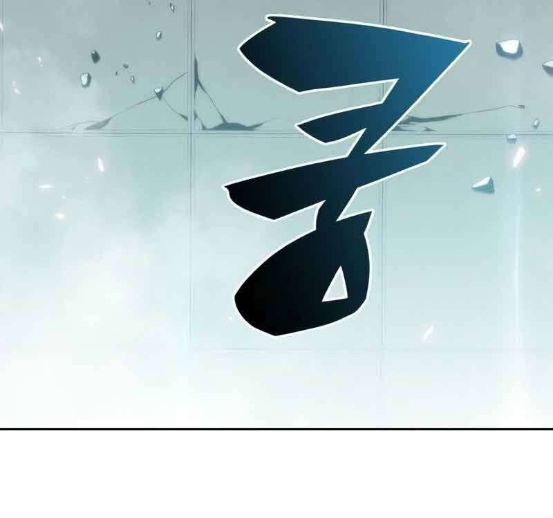 đọc truyện Tôi Là Tân Thủ Có Cấp Cao Nhất Chương 62 ảnh 136 tại Thiên Thai Truyện