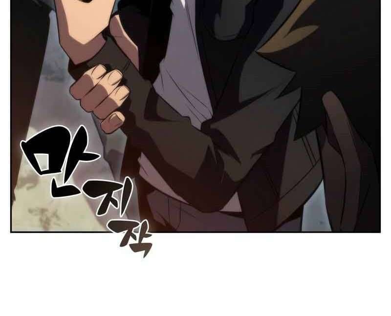 đọc truyện Tôi Là Tân Thủ Có Cấp Cao Nhất Chương 62 ảnh 149 tại Thiên Thai Truyện