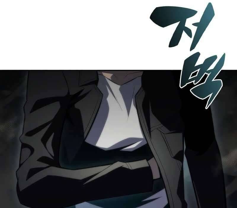 đọc truyện Tôi Là Tân Thủ Có Cấp Cao Nhất Chương 62 ảnh 183 tại Thiên Thai Truyện