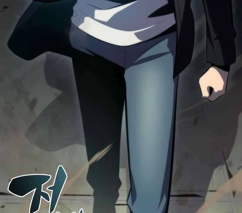 đọc truyện Tôi Là Tân Thủ Có Cấp Cao Nhất Chương 62 ảnh 184 tại Thiên Thai Truyện