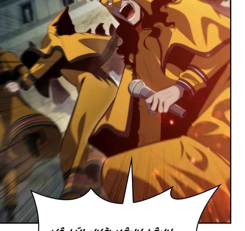 đọc truyện Tôi Là Tân Thủ Có Cấp Cao Nhất Chương 62 ảnh 218 tại Thiên Thai Truyện