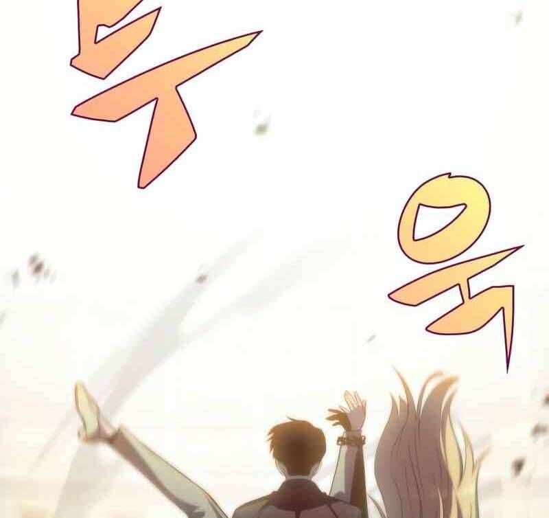 đọc truyện Tôi Là Tân Thủ Có Cấp Cao Nhất Chương 62 ảnh 237 tại Thiên Thai Truyện