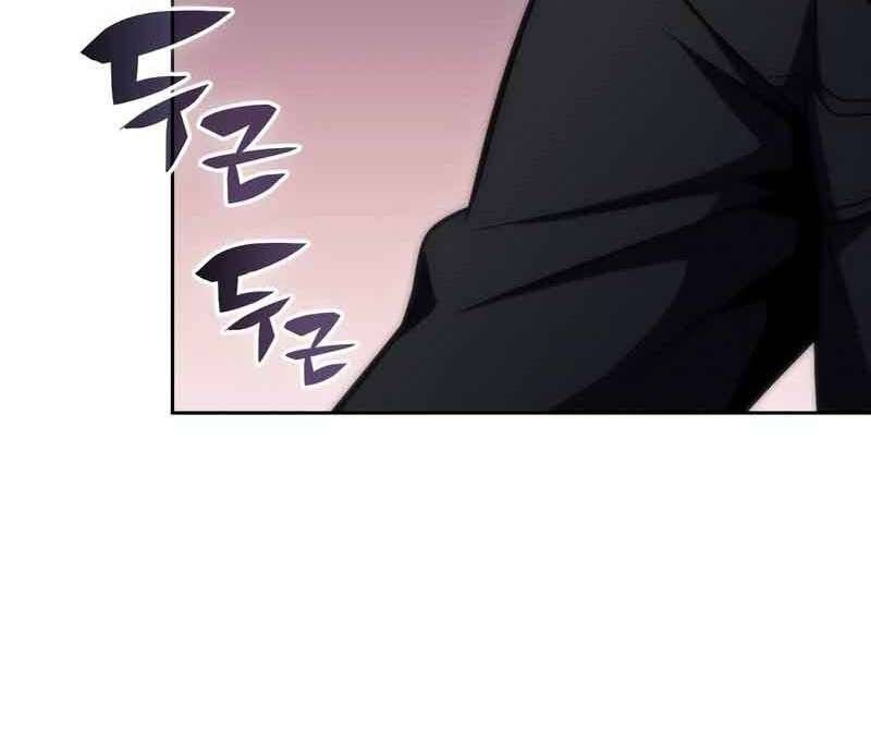 đọc truyện Tôi Là Tân Thủ Có Cấp Cao Nhất Chương 62 ảnh 247 tại Thiên Thai Truyện