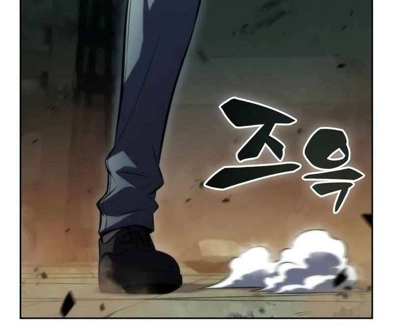 đọc truyện Tôi Là Tân Thủ Có Cấp Cao Nhất Chương 62 ảnh 249 tại Thiên Thai Truyện