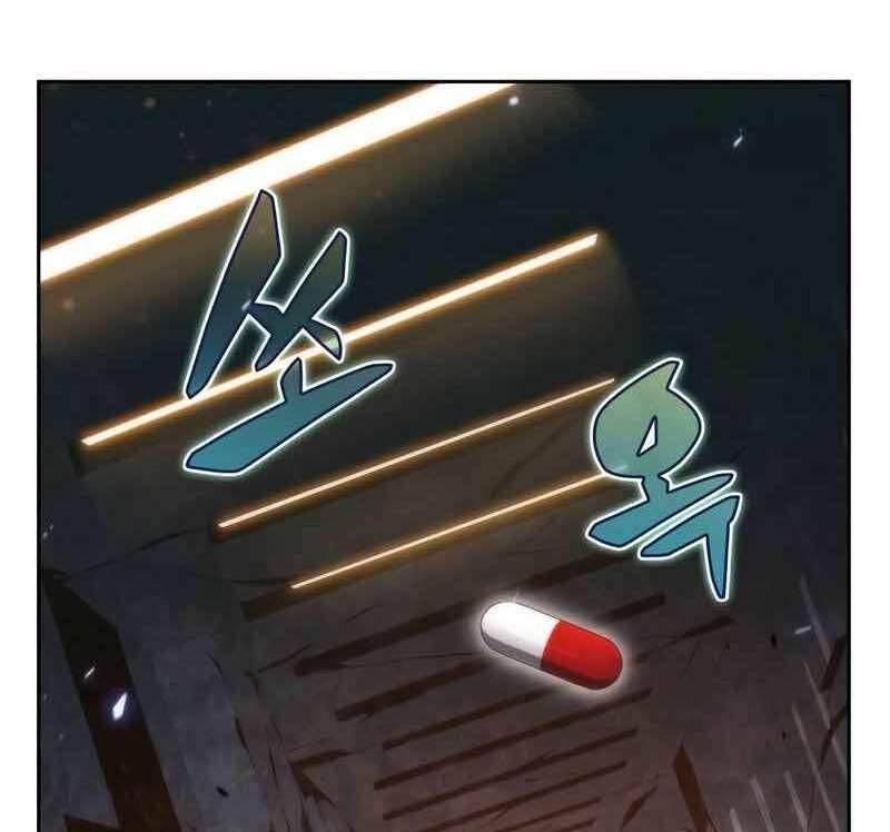 đọc truyện Tôi Là Tân Thủ Có Cấp Cao Nhất Chương 62 ảnh 95 tại Thiên Thai Truyện