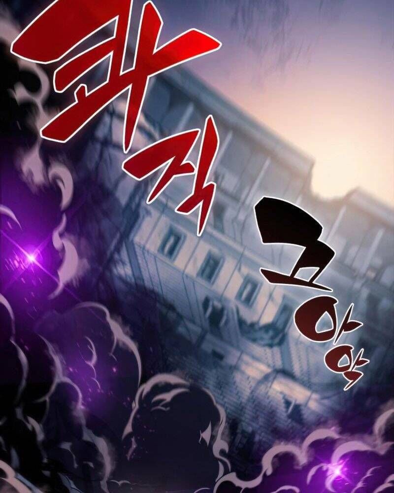 đọc truyện Tôi Là Tân Thủ Có Cấp Cao Nhất Chương 63 ảnh 35 tại Thiên Thai Truyện