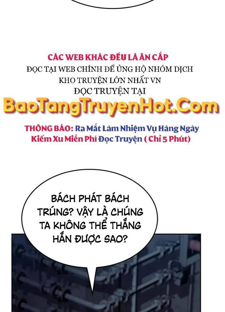 đọc truyện Tôi Là Tân Thủ Có Cấp Cao Nhất Chương 64 ảnh 14 tại Thiên Thai Truyện
